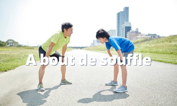 A bout de souffle