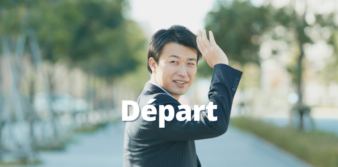 Départ