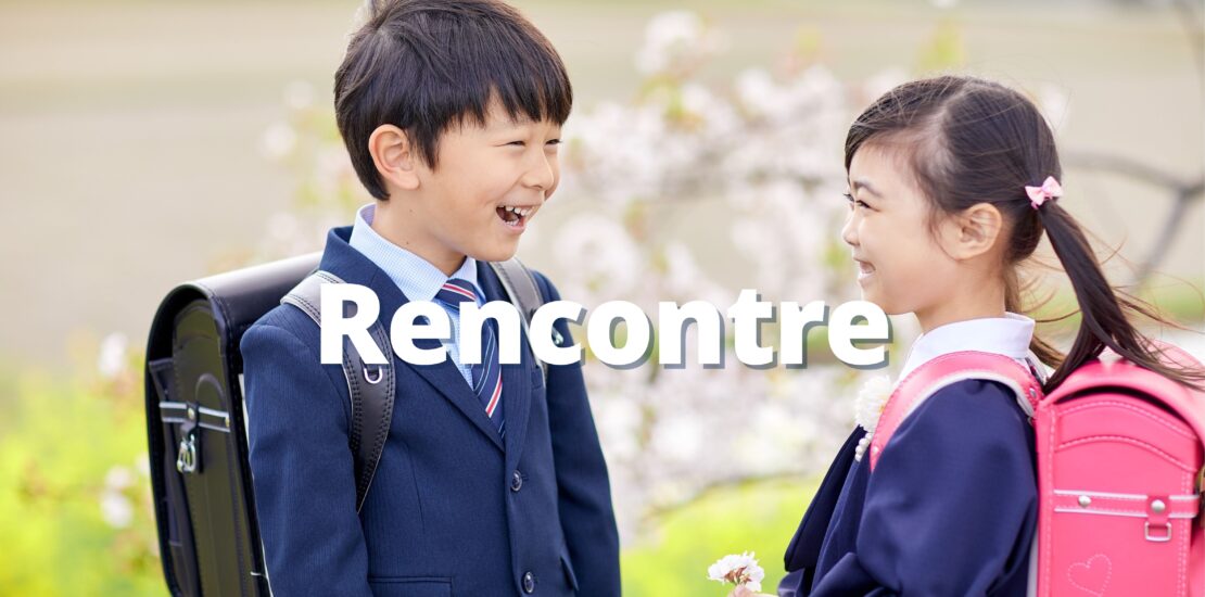Rencontre
