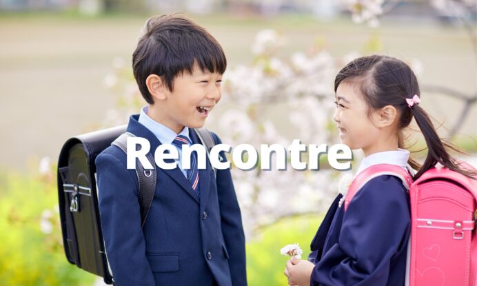 Rencontre